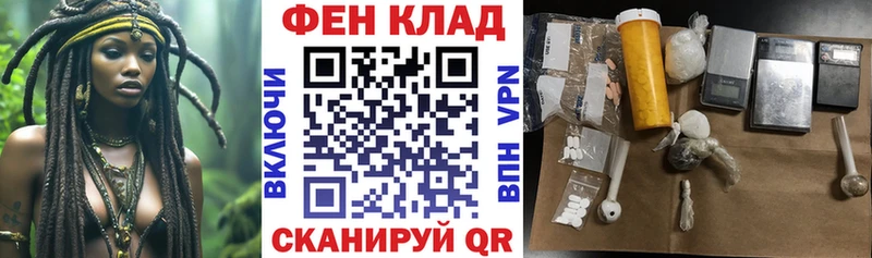 АМФЕТАМИН 98%  Пестово 
