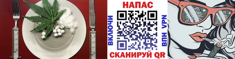 где купить наркоту  Пестово  Печенье с ТГК конопля 
