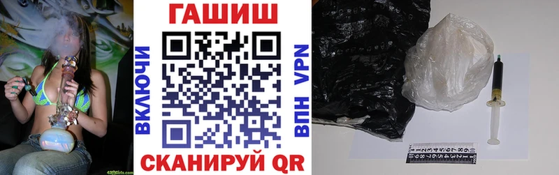 Гашиш убойный  где найти   Пестово 