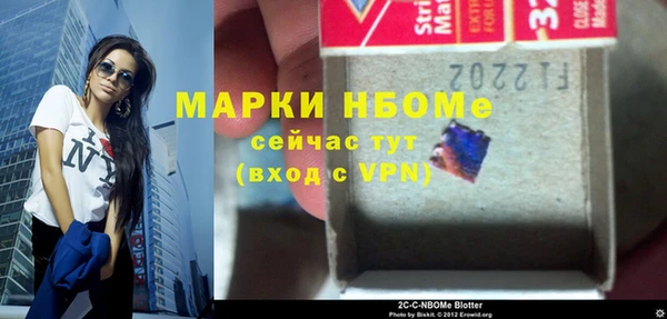 mix Балахна