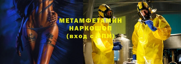 мяу мяу мука Балабаново