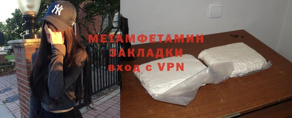 хмурый Мегион