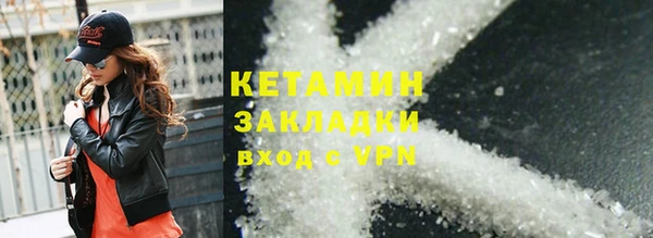 СК Баксан