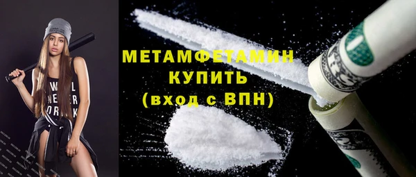 мяу мяу мука Балабаново