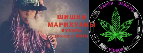 мяу мяу мука Балабаново