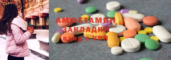 мяу мяу мука Балабаново