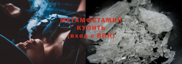 мяу мяу мука Балабаново