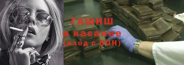 СК Баксан