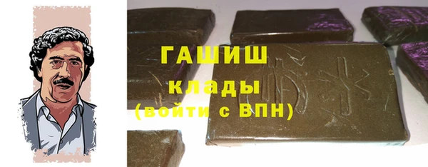 мяу мяу мука Балабаново