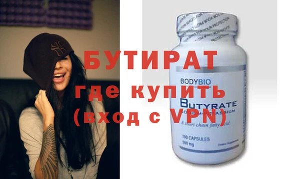 mix Балахна
