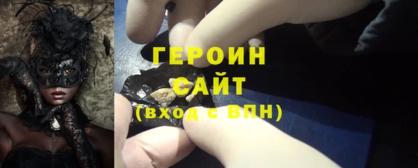 mix Балахна