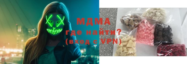 СК Баксан