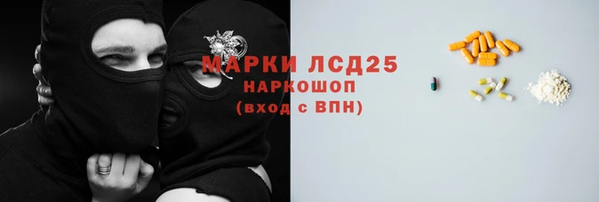мяу мяу мука Балабаново