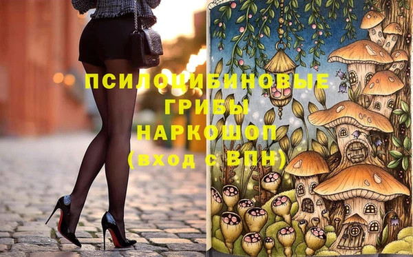 mix Балахна