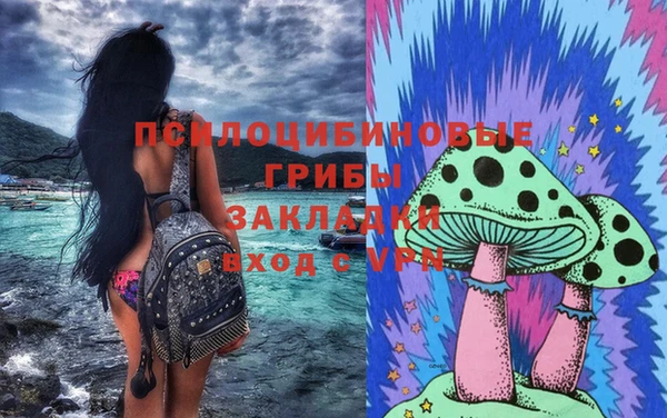 mix Балахна
