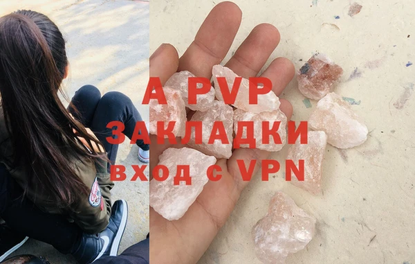 mix Балахна
