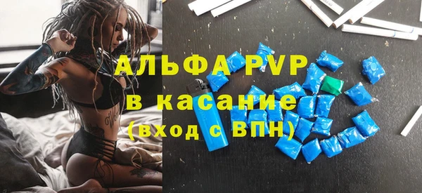 mix Балахна