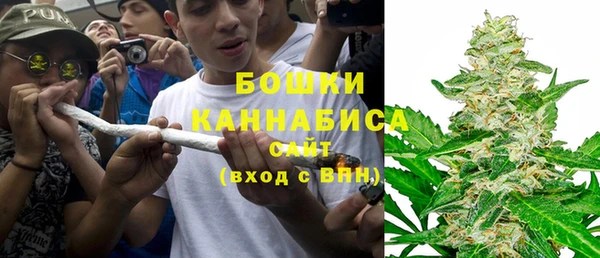 СК Баксан