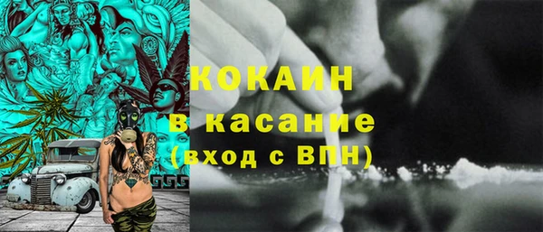 mix Балахна