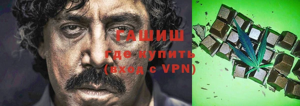 СК Баксан