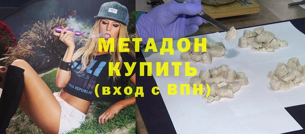 mix Балахна