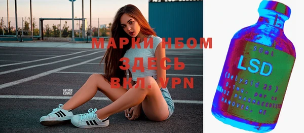мяу мяу мука Балабаново