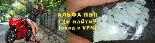 мяу мяу мука Балабаново