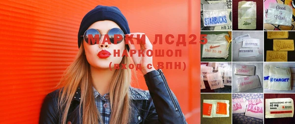 СК Баксан