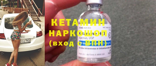 мяу мяу мука Балабаново
