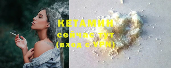 СК Баксан