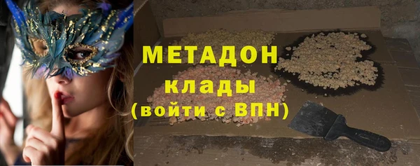 СК Баксан
