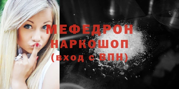 СК Баксан