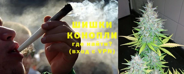 мяу мяу мука Балабаново